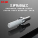 Fenghuo Tiancheng Telecom Grad Faser-Jumper Single Core 3.0 Faserverlängerungskabel SC/FC/ST/LC Optical Fibre Transceiver Optical End Maschinenschweißes Tailfaser-Telekommunikations-FC-FC (Einzelmodus Single Core) 3 Meter