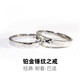 Lotus Pt950 ring, platinum pair of rings, couple style, handmade hammer pattern, fashionable and popular, platinum hammer pattern labor fee + deposit