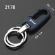 Jinda Rimei Personalisierte hüftmontierte Schlüsselbund einfache und kreative Autos Schlüsselbundkette Praktischer Anhänger Keychain Schlüsselbund Schlüsselbund 2178 Blaue Schnalle