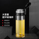 Copa de vidrio de una sola capa Heenoor Gran capacidad Anillo de elevación portátil Copa de agua de agua Sports Copa de té para hombres [XN-9076] Gran capacidad-695 ml de gran capacidad