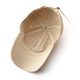 Senior wine style hat, men and women, baseball cap, soft top, trendy and versatile outdoor baseball cap, student couple hat, women's fashion, soft top beige, adjustable
