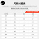 Nike (NIKE) [Good Product Recommendation] Official Dunk Low Ship Store Men's Shoes Women's Shoes Low Top Men's Sports and Leisure Skateboard Shoes CW1590-100 [Panda Black and White] 40