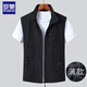 Romon 2025 new horse clip for men's spring and autumn thin casual quick-drying outdoor large size loose vest sports vest men's trend 1908 royal blue XL 130-150Jin [Jin equals 0.5 kg]