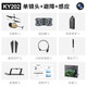 WoChuangqi Black Bee Remote Control UAV Reconnaissance Obstacle Avoidance Remote Control Helicopter High Definition Aerial Photography Remote Control Aircraft Fixed-High-High-High-High-High-High-High-High-High-High-High-High-High-High-High-High-High-High-High-High-High-High-High-High-H