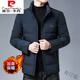 Pier Cardin Business Casual Engothed Cotton Ropa de algodón Invierno Nuevo abrigo de mediana edad de mediana edad.
