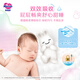 Kao (Merries) Couches et couches pour bébés importées, nouveau-né, NB Taille 90 comprimés (sous 5 kg)
