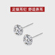 Qi Xiaomi Pure S999 Pure Silver Ear Hole Earrings for Women 2024 New Women's Ear Bone Nails High-Quality Ear Sticks Temperament Silver Earrings 2mm Earrings Pair 999 Silver