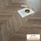 
XMSJ fish bones herringbone laminated wood floor Nordic home work clothing light luxury water 1 12187MM