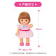 [90% new] Milu sister love suit children's toys girls New Year's gift doll simulated doll princess play house toys 514405