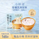 小鲜姿0蔗糖多味燕窝粥免煮代餐即食营养速食粥 165g黑米燕窝粥*12碗