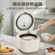 Supor (Supor) Cuideur à riz cuiseur de riz 3l Blue Diamond épaisse de bouilloire intérieure 2-3 personnes Menu de cuisine en un clic