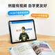 [Genuine guaranteed direct delivery of Kyokura] Xueersi secrets, tutorial on cultivating mathematics thinking in primary school + level 11, upgraded version, 20 years of teaching and research essence precipitation, 1428 exclusive lecture videos in grades 1-6, clever guidance on problem-solving ideas