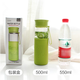 Copa de vidrio de vidrio de bloqueo de bloqueo portátil coreano coreano fácil 500 ml de gran capacidad Copa de agua simple taza fresca taza de té letra 500ml-673mp