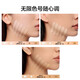 Perfect Diary Liquid Foundation Color D01 Warm Dark Brown 3ml [Color Foundation] Birthday Gift for Girlfriend and Wife
