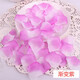 First praise the artificial rose petals for wedding confession decoration, hand-spreading flowers for Valentine's Day proposal, making romantic wedding room decoration supplies, gradient pink artificial petals (2 packs of about 200 pieces)
