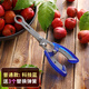 Necooks new hawthorn core removal tool, labor-saving core removal pliers, special candied haws core and seed remover, hawthorn core removal tool, standard blue model, with 3 replacement springs