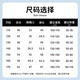 Tingguagua Dingguagua children's pajamas summer thin girls pure cotton short-sleeved suit girls home clothes white 160