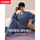 
Hengyuanxiang pajamas men's pure cotton autumn and winter long-sleeved trousers thin casual and can be worn outside home clothes cotton set 16867 170/L