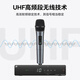 森海塞尔SENNHEISER 森海塞尔 XSW1 825/835 一拖一手持无线麦克风家用K歌会议直播声卡套装唱歌话筒一拖二 XSW1-835单人适用【超心型】
