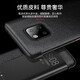Taras [echtes Leder] Taras eignet sich für Huawei Mate20pro Porsche Mobiltelefon Case Mate20 Pro Protective Cover Smart Leder Case Head Layer Cowide Mate20pro/Universal RS Porsche [Echtes Lederhülle]
