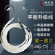 Línea Artista Shure SE846 Línea de actualización 4.4 Balance Línea Xielantu IE300 Sennheiser IE600 Auriculares Cable Sony N3AP Auriculares Cable Apple Versión Lightning Connector MMCX Serie