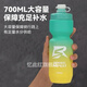 Raft Core Road Bike Water Bottle Cycling Outdoor Single Mountain Sports Cup Holder Large Capacity Bottle Portable Gradient Water Bottle + Water Bottle Holder - Summer Pink Green