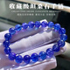 An Feng Faceted Tanzanite Bracelet Women's Tanzanite Sapphire Bracelet Plate Bead Necklace Blue Plate Beads Round Jewelry Stone Tasan Boutique Contact Customer Service to Choose a Style with Certificate