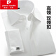 Pier Cardin Brand Herren Großer Kragen Französisch Shirt Business Slim Double Button High-Collection Bräutigam-Kleid doppeltschnelle Ärmel formelles Langarm Shirt Manschettenknöpfe CXW12006 Weiß Größe 40