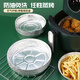 Air fryer paper special paper tin foil tray box barbecue box baking tin foil bowl household silicon oil-absorbing paper food grade thickened and enlarged 8 inches 10 pieces