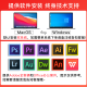 苹果Apple MacBook Pro二手笔记本电脑 高配官方定制机商务办公编程剪辑 新款M1芯片 95新定制丨724/i7/16/512/13寸