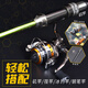 Mini small fishing wheels super small special offer stainless steel all-metal fishing reel raft fishing rock rod wheels Luya spinning wheels Mini all-metal 1000 series left and right hand interchangeable type