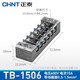 Terminaux CHNT TB-1506 Câblage combiné Row TB Série Terminal Strip 15A 6 positions TB-1506