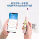 Huawei Smart Selection Power Becomes Smart Children's Electric Toothbrush Sound Vibration Children's Model Food Contact Grade Material Birthday Gift 3-6-12 Years Sweet Powder Children's Day Gift