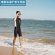 Jingpufei new swimsuit men's diving suit one-piece pullover swimsuit short-sleeved five-quarter pants snorkeling suit swimming pool instruction black M (80-110Jin Jin is equal to 0.5 kg)