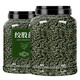 Night Lord Gynostemum Blue Tea Wild Pingli Médecine chinoise Xinjiang Luobuma Qing Qianliu [Big Jar] [1 Jar] Gynostem Blue (100g)