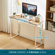 Lin's Home Plegable Desk Student Home Computer Writing Descripción dormitorio de apartamento pequeño BG052 [color de inicio de sesión] 0.8m mesa