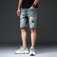 Niu Bafang Neue Sommer -Internet -Promi Stickerei Rippte Haired Cat Whisker Denim Shorts Herrenmodische Marke Persönlichkeit Modetrend Elastischer Sommer -Männer -Denim -Shorts 826 Hellblau Größe 34 (zwei Füße sieben)