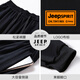 JEEP SPIRIT sweatpants men's spring and autumn leggings pants men's loose casual pants men's outdoor comfortable running trousers black 2XL