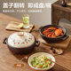 SUPOR ceramic pot, soup pot, household casserole soup pot, high temperature resistant casserole, rice casserole, gas open flame special vegetable pot, stew, stew, 3-4 servings, 3L