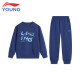 Li Ning children's clothing children's sports suit boys and girls sports life 24 years of leggings sweatshirt jacket sweatpants sportswear suit YWEU013-2 navy blue 160