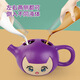 Yu Senyi Children's Magic Teapot Toys Novelty Party Toys Parent-Child Interaction Punishing Children's Magic Teapot Toys (Pearl Black Medium