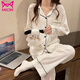 Cat Man (Miiow) Schlafte Frauen koreanischer Stil reine Baumwolle Langarm Cardigan Hosen Hülle großer Spring- und Herbst 2025 Strickjacke: 5009 Cherry L95-115