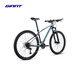 GIANT ATX 830 hydraulic disc brake adult variable speed aluminum alloy 18-speed lockable shock-absorbing mountain bike mattressed ink blue 27.516 S recommended 160-172cm