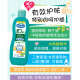 Ai Chong Skin Care Two-in-One Shampoo Floral Herbal Fragrance 330ml Cat Shower Gel Imported from Japan Lion King