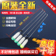 XMSJ适用原装小天鹅洗衣机吊杆TB75-Q1098(S) TB70-1068G C1098H 00138通用三绿一黄