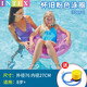 INTEX adult swimming ring animal multi-shaped baby floating ring inflatable toy swimming ring water underarm ring thickened PVC black river rat swimming ring diameter 112CM