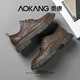 Aokang men's shoes winter new casual leather shoes men's breathable Korean business workwear shoes men's versatile thick-soled height-increasing shoes red brown sports shoe size 40