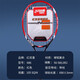 Red Double Happiness Tennisschläger Ein-Personen-Resilienz männliche und weibliche College-Studenten Anfänger mit Trainingsgeräten kämpfen resistente Single-Shot-Rot- und Schwarz 686 Tennisschläger + 1 Ball Seil 1 Training Ball Sitz 1 Handkleber 1 Ball Set