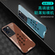 
Zhen Pei is suitable for vivoS17 mobile phone case S17 Pro screen mobile phone film anti-fall tempered glass full-edge ultra-thin hard shell soft frame male and female lens protective case peaceful joy text peaceful joy [quicksand yellow G7170] vivoS17 [Givea film]