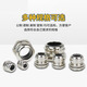Andatong metal waterproof terminal PG fixed sealed cable quick wiring gland brass nickel-plated locking gland M40X1.5